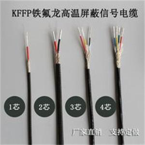 KFFP看图王.jpg