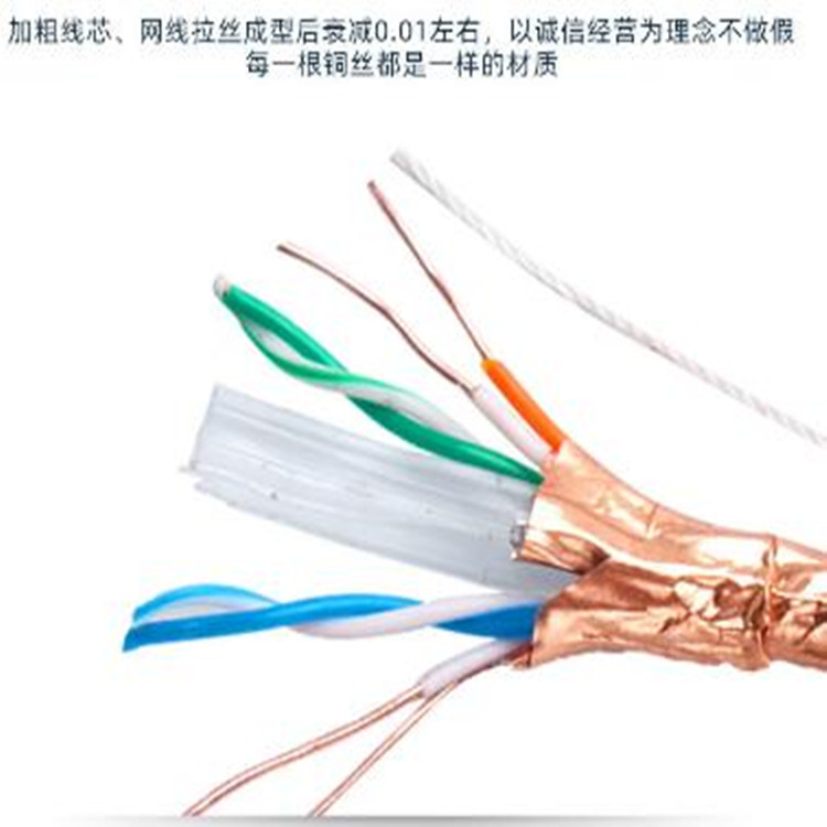 17165177415255.jpg 数据线4.jpg