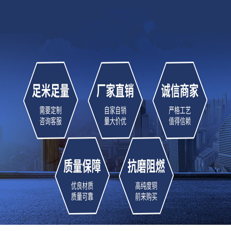 17199728426358.jpg 万邦承诺.jpg