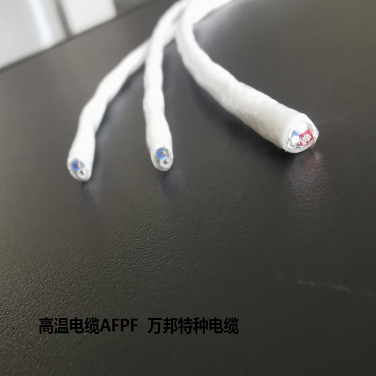 (ZR192-)KFVP2-22耐高温控制电缆