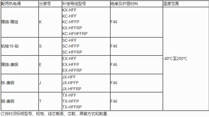 17282855071019.png image.png