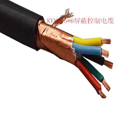 KVVP型、ZR-KVVP型屏蔽控制电缆