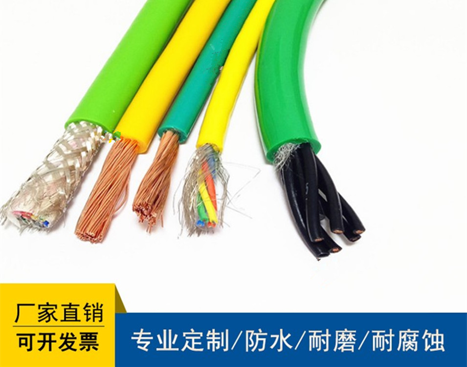 KFFRV22高温电缆的特点与用途